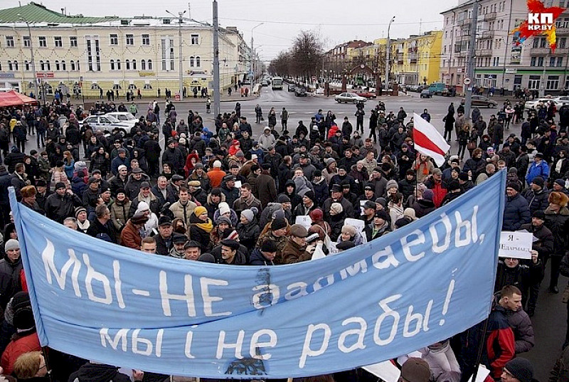 "Wir sind keine Schmarotzer, wir sind keine Sklaven", Foto: Komsomolskaya Pravda/P. Mizkyevich