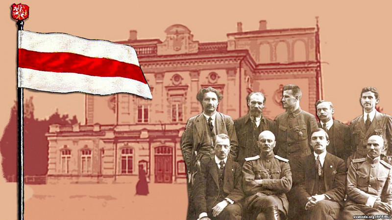 Rat der belarussischen Volksrepublik, © svaboda.org (RFE/RL)