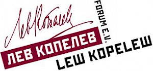 Logo Kooperationspartner