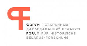 Logo Kooperationspartner