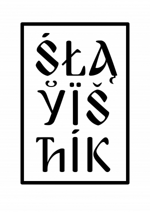 Logo Kooperationspartner