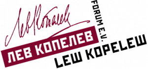 Logo Kooperationspartner